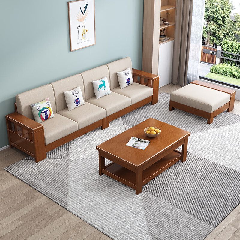 中酷沙发客厅全实木制沙发椅小户型家具中式简约直排布艺木头沙发床 四人位+脚踏+长茶几