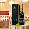 MOET & CHANDON 酩悅 Moet&Chandon）大年份香檳2015年 起泡氣泡葡萄酒 750ml單瓶裝 法國原瓶進口香檳