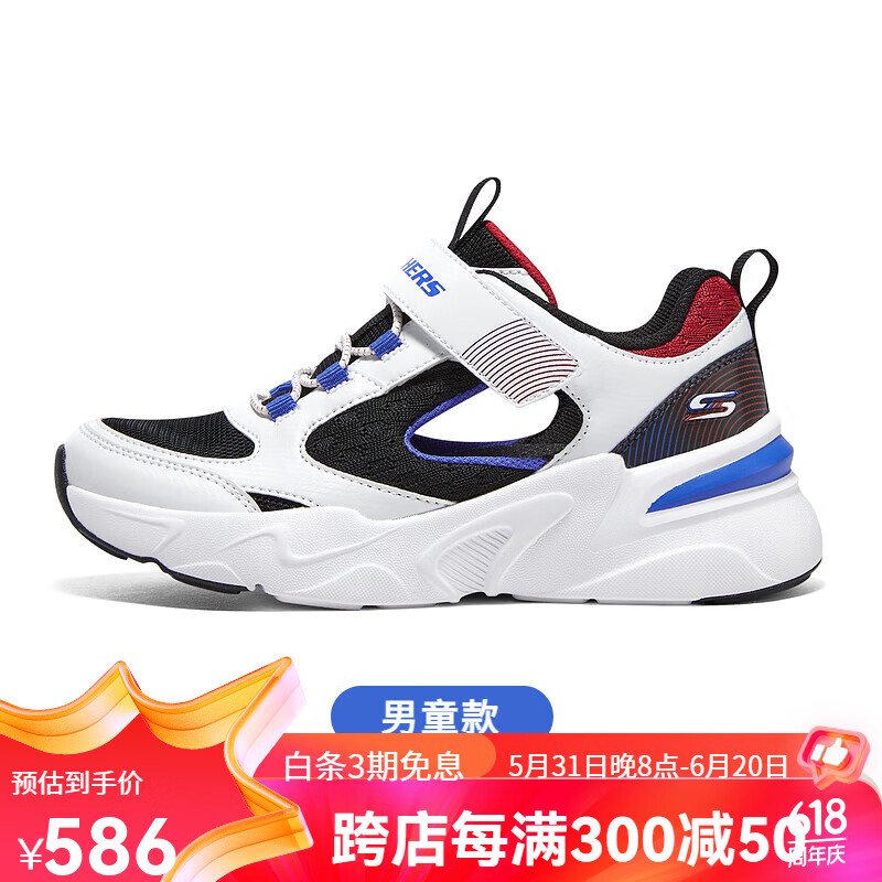 斯凯奇（Skechers）斯凯奇气泡熊童鞋男女童镂空凉鞋夏季款儿童运动鞋子 蓝莓气泡熊/白色/蓝色/多彩色/WB 36码