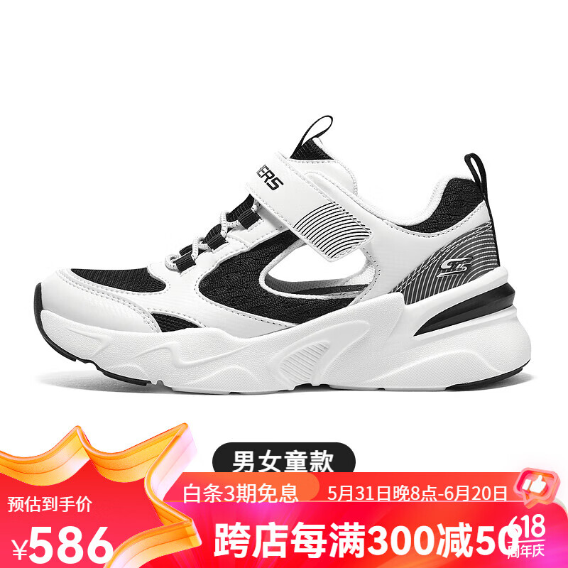 斯凯奇（Skechers）斯凯奇气泡熊童鞋男女童镂空凉鞋夏季款儿童运动鞋子 乌龙气泡熊/白色/黑色/WBK 32码