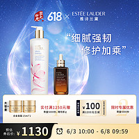 今日必買：ESTEE LAUDER 雅詩蘭黛 特潤修護肌活精華露 第七代 100ml+櫻花版精華露 第二代櫻花水 400ml（贈 白金面霜 15ml*2）