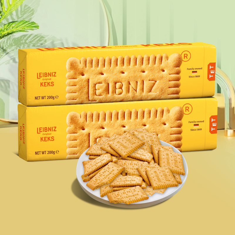 德国百乐顺莱布尼兹经典黄油饼干200g*2盒早餐零食休闲食品