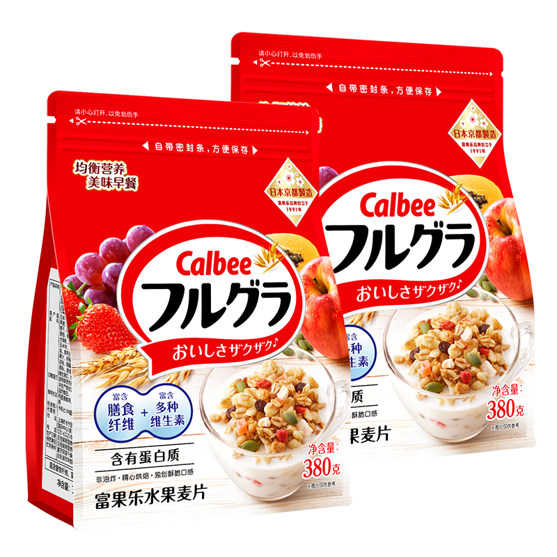 Calbee/卡乐比冲饮原味水果380g*2燕麦片即食谷物两袋早餐