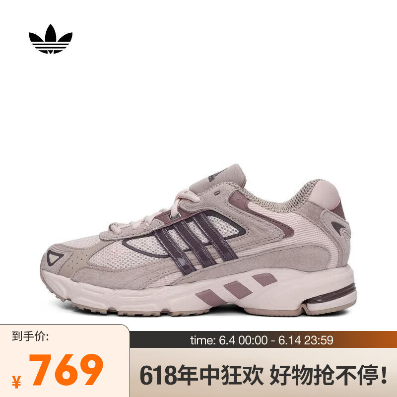 adidas ORIGINALS 男女RESPONSE CL休闲鞋 IH3367 36.5