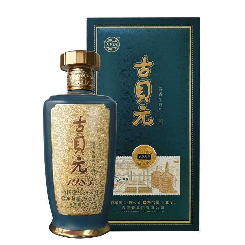 古贝元1983 酱香型白酒 53度 单瓶装 500ml 53度 500mL 1瓶