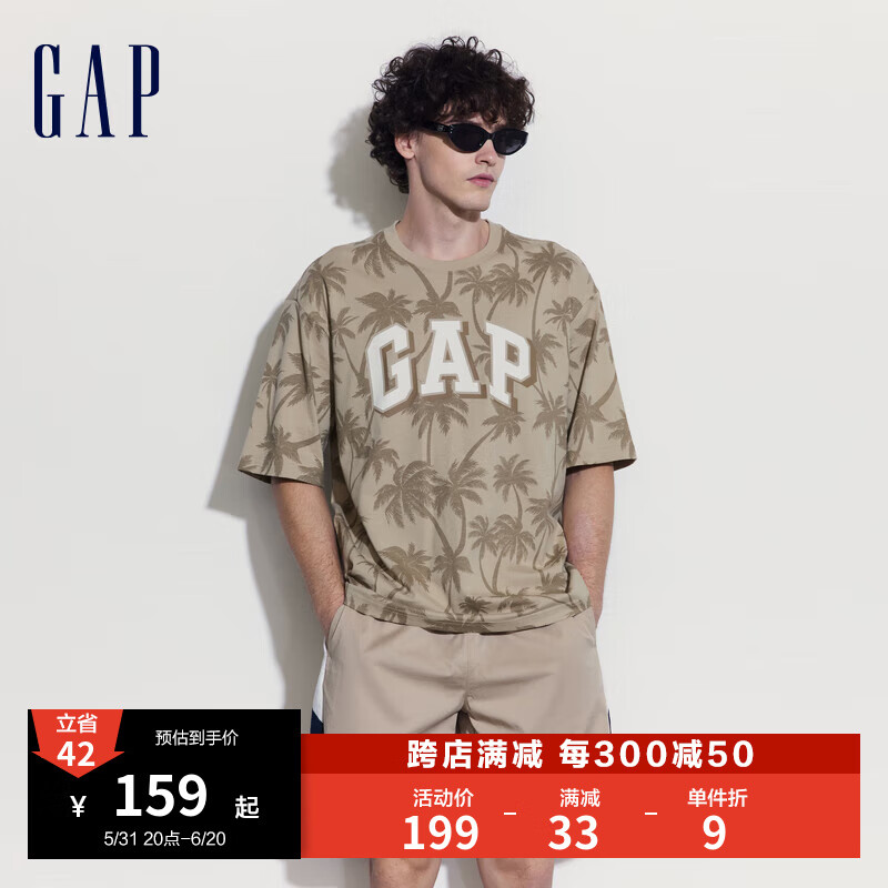 Gap男女装2024夏季logo椰林印花短袖T恤宽松度假风上衣543974 卡其色 175/96A(L)亚洲尺码