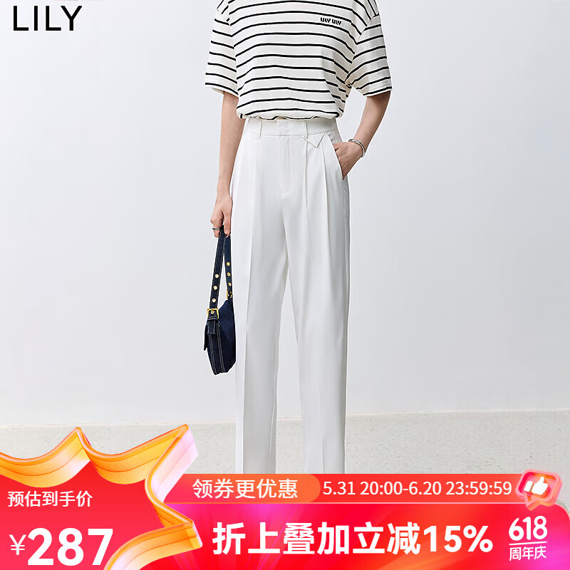 LILY2024夏季商务职场百搭凉感阔腿裤腰部立体褶显瘦西装裤 601白色 S