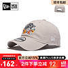 NEW ERA 紐亦華 情侶刺繡NBA系列920軟頂彎檐休閑潮遮陽棒球帽70683550 70683550 均碼(56-62cm)