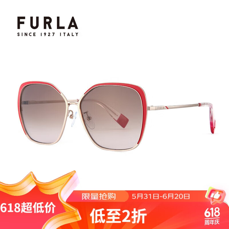 FURLA全框女款SFU363J太阳镜潮搭开车防晒防紫外线墨镜6008FE亮驼色