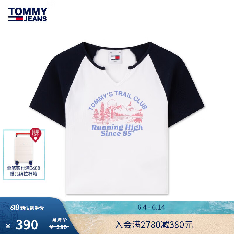 TOMMY JEANS24早秋女美式复古印花撞色小V领修身短袖T恤DW0DW18412 藏青白拼色C1G XS