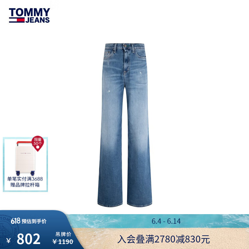 TOMMY JEANS24春夏女装复古摩登高腰显腿长宽松牛仔裤DW0DW17608 牛仔蓝1A5 25