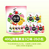 88VIP：XIZHILANG 喜之郎 蒟蒻果凍 5口味 400g（水蜜桃味+紅葡萄味+草莓味+芒果味+青梅果凍）