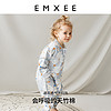 EMXEE 嫚熙 嬰兒紗羅睡袋