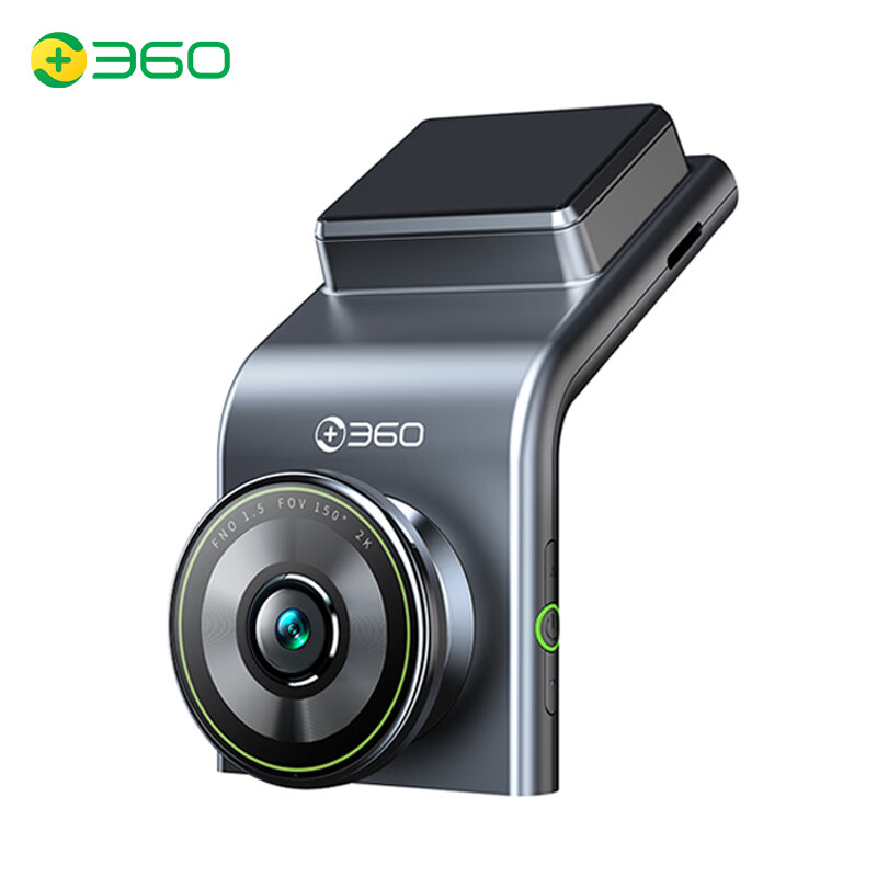 360行车记录仪G300版1440P超高清 星光夜视 车载150°超大广角