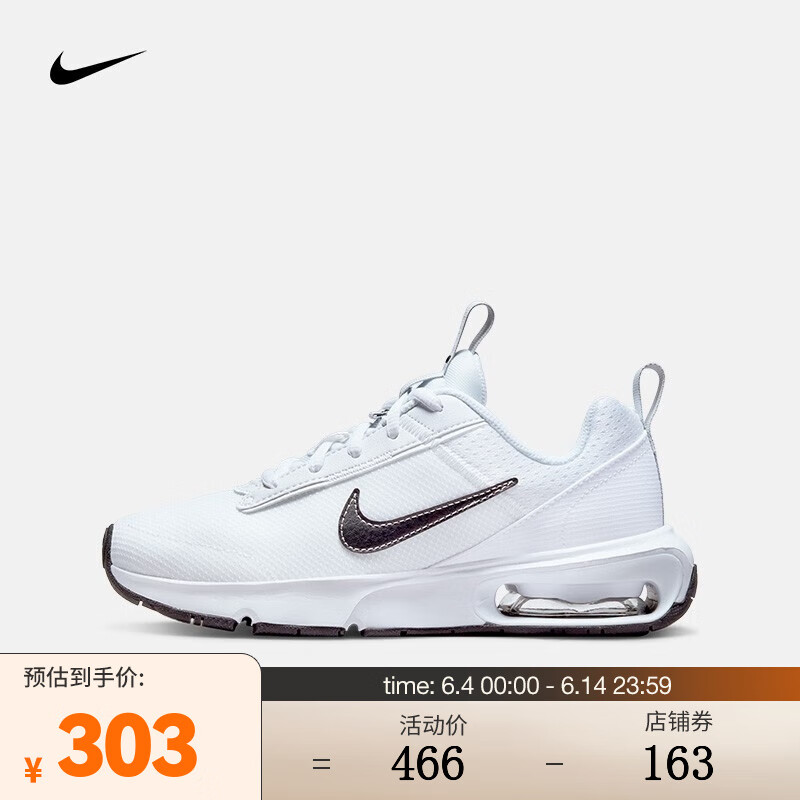 耐克（NIKE） 运动鞋 AIR MAX INTRLK LITE (GS) DH9393-101 36