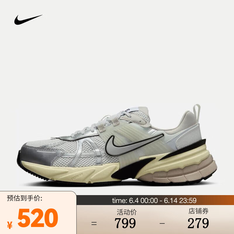 耐克（NIKE）V2K RUN 男子运动鞋 夏季 HJ4497-100 41