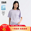 Semir 森馬 [涼感T]短袖T恤女抗菌寬松百搭2024夏季純色圓領上衣109324100026