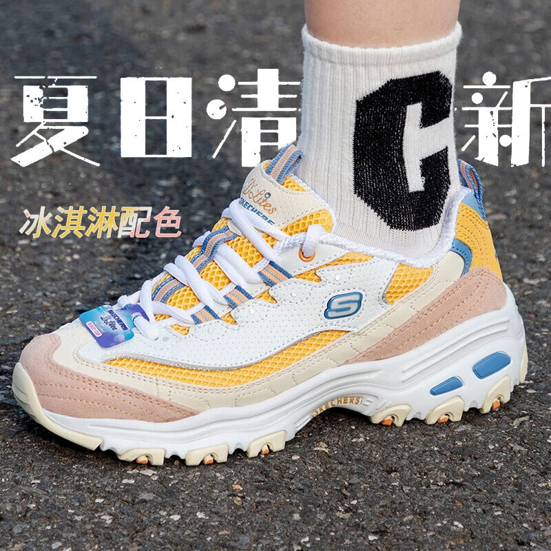 斯凯奇（Skechers）女鞋休闲鞋 熊猫鞋潮流缓震复古时尚增高运动鞋低帮老爹鞋子 糖果熊/芒果夹心糖/ 35.5