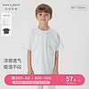 馬克珍妮男童涼感貼布口袋短袖T恤兒童上衣2024年夏裝新款240512