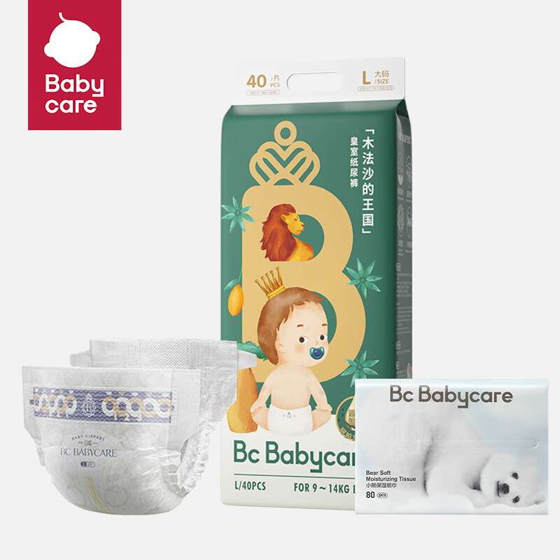 babycare木法沙纸尿裤L码40片+熊柔巾80抽（2025年8月过期,不支持退换） L 1包 40片