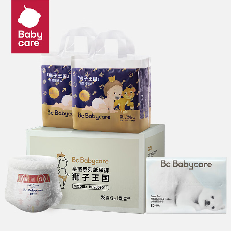 babycare狮子王国拉拉裤XL56片+熊柔巾80抽（2025年3月过期，不支持退换） XL 2包 56片