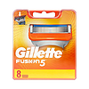 今日必買：Gillette 吉列 鋒隱五層刀片*8刀頭*2盒 共16個