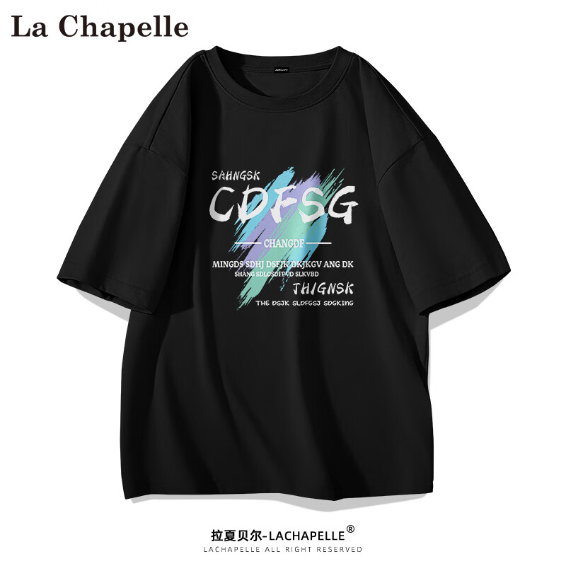 拉夏贝尔（La Chapelle）美式t恤设计感潮流男生体恤2024纯棉宽松短袖帅气炸街半袖衫 艺术色彩#黑 2XL 【体重140斤-160斤】