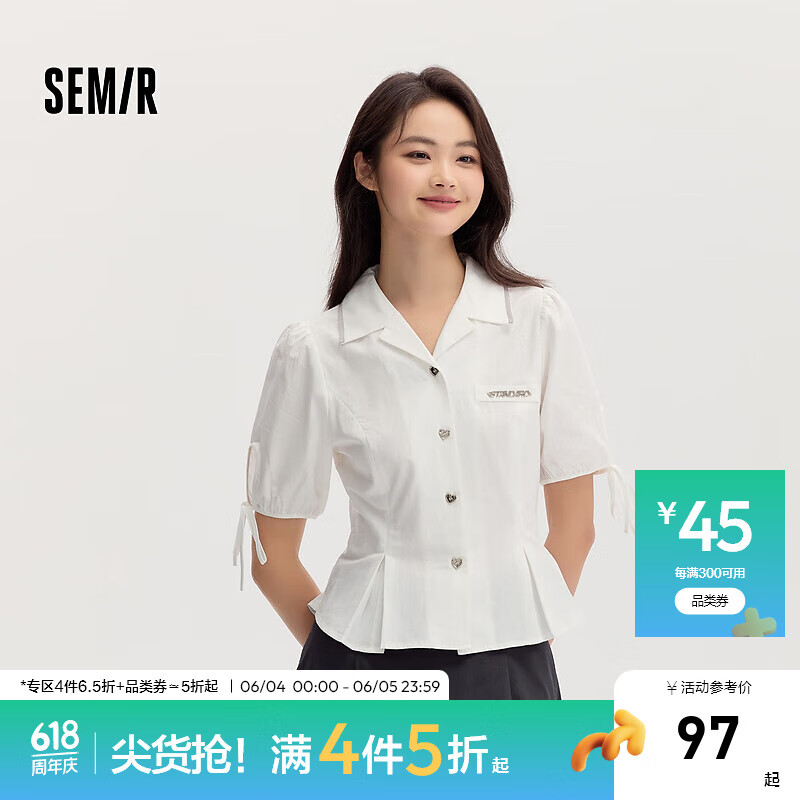 森马（Semir）短袖衬衫女短款泡泡袖蝴蝶结甜美俏皮少女感秋季纯棉衬衣时尚 本白10101 S 155/80A