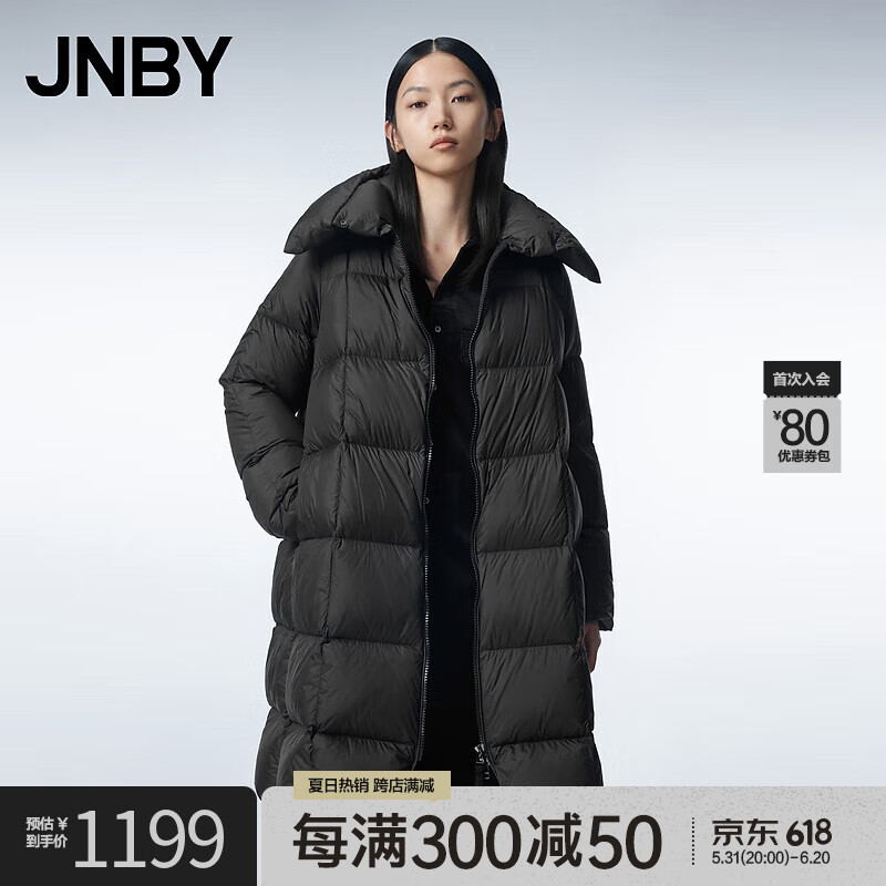 江南布衣（JNBY）23冬羽绒服女宽松立领A型长款白鸭绒5NAC14450 001/本黑 XS