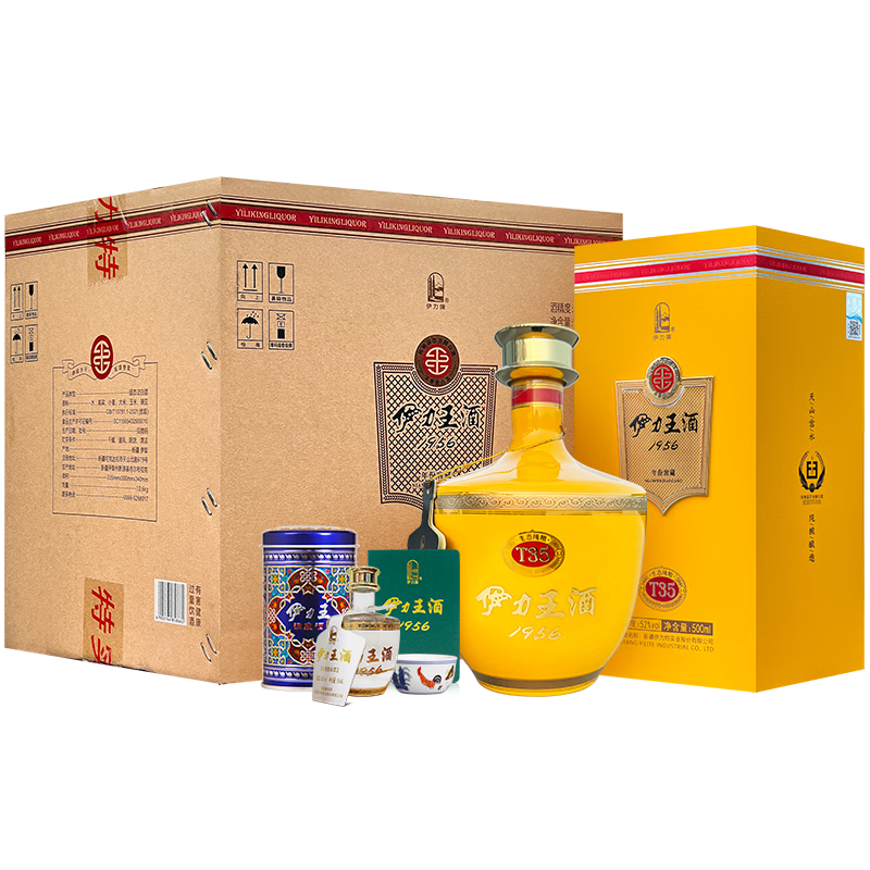 伊力特伊力王酒（黄王T35纸盒）52度 浓香型白酒 500ml *4瓶 整箱装