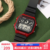 CASIO 卡西歐 手表男復古小方塊防水運動學生男女電子表石英表AE-1300WH-4A