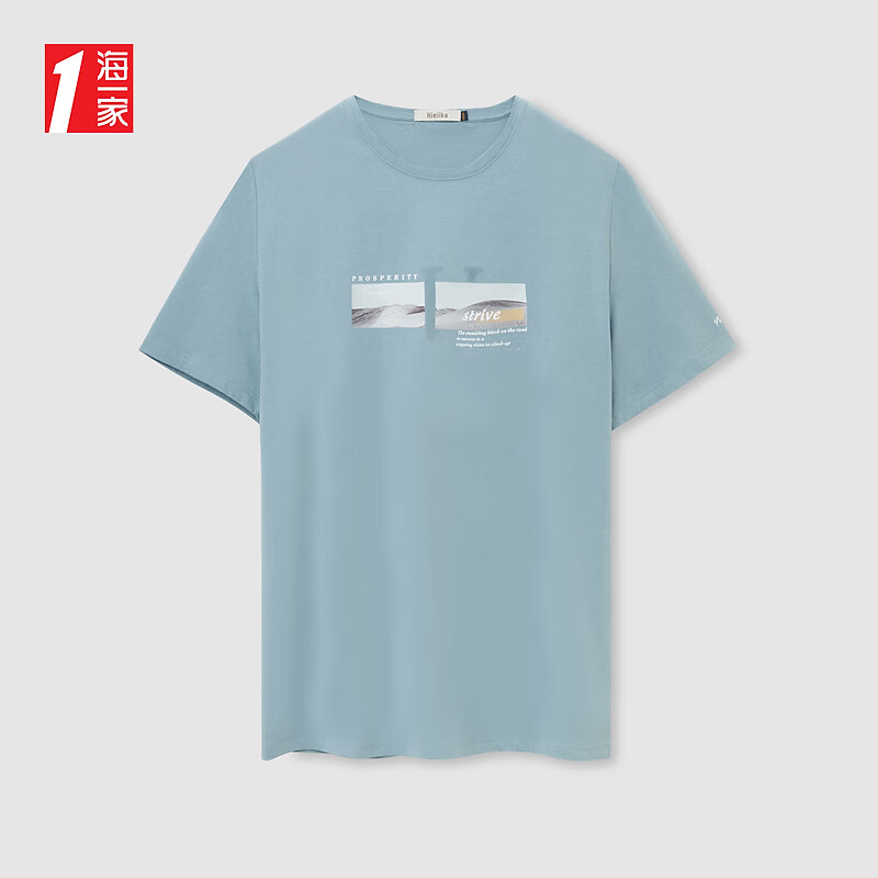 海一家经典圆领短T2024年夏季舒适印花男士短袖T恤 雾霾蓝花纹57 160/80A