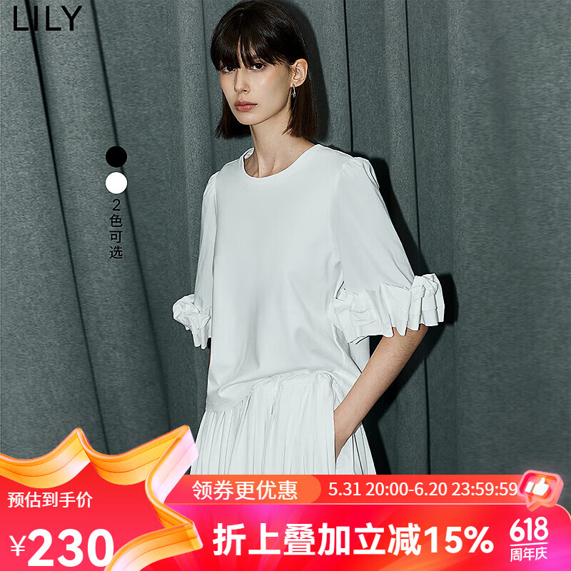 LILY2024夏新款女装设计感花卉袖复古休闲通勤款百搭五分袖T恤衫 601白色 S