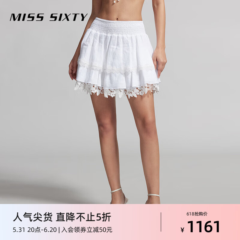 MISS SIXTY2024夏季新款短裙女松紧腰花边法式浪漫甜美减龄A字裙 漂白 XS