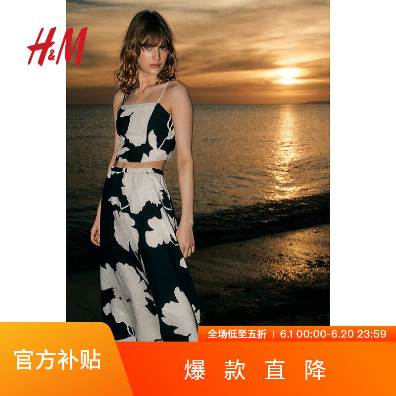 H&M2024夏季新款女装时尚休闲百搭高腰中长半身裙1226811 黑色/花卉 155/64 XS