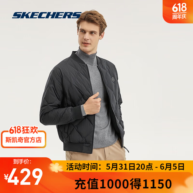 斯凯奇（Skechers）冬季保暖男士羽绒服户外运动外套男L323M056 碳黑/0018 M