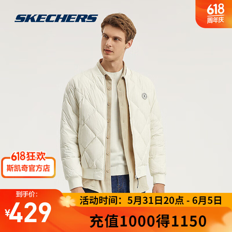 斯凯奇（Skechers）冬季保暖男士羽绒服户外运动外套男L323M056 豆腐白/0211 2XL