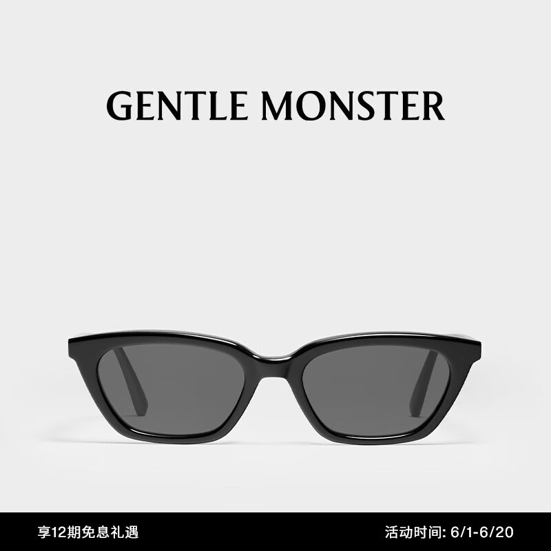 GENTLE MONSTER LOTI猫眼窄框墨镜太阳镜男女通用中性 01
