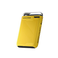 百億補貼：MOVE SPEED 移速 YSPBG10 磁吸支架充電寶 10000mAh 20W