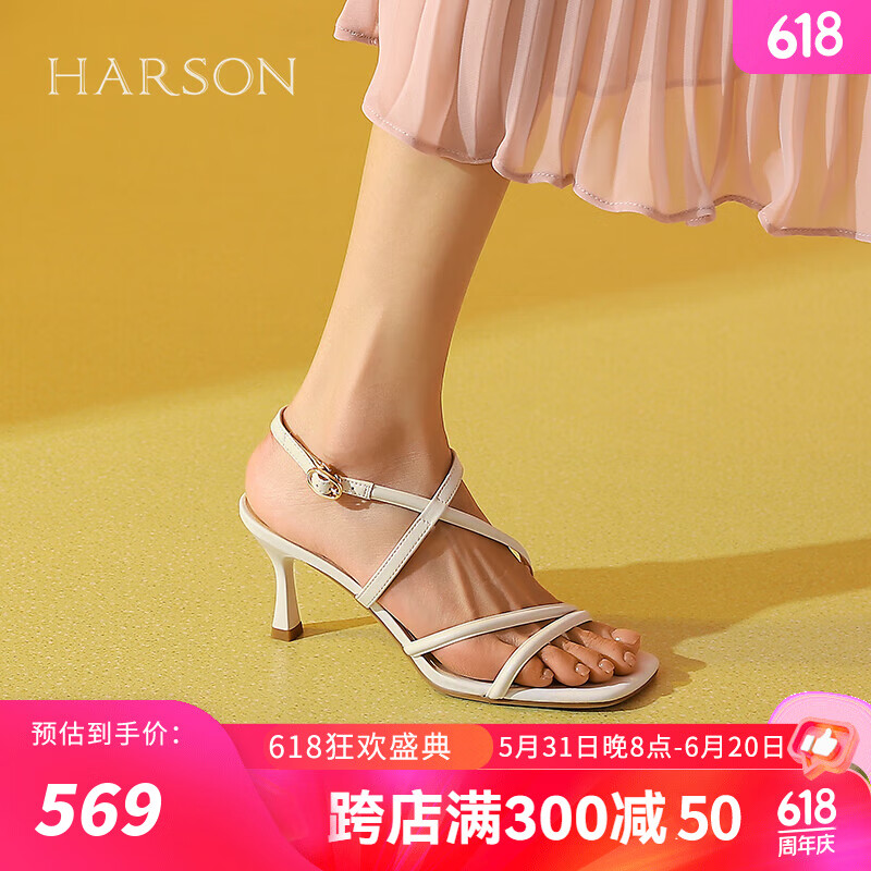 哈森2024夏高跟凉鞋女气质个性方头细跟绑带凉鞋HM246037 米色 37