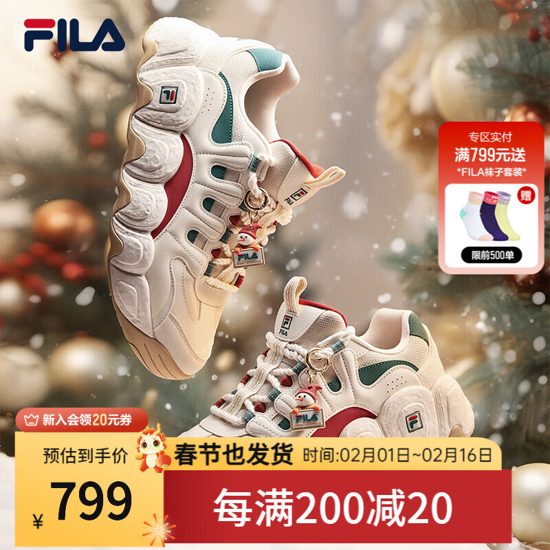 FILA 斐乐老爹鞋女鞋运动鞋2024春圣诞可颂面包鞋休闲鞋男鞋 雪白/雨朦灰色-男款 单层 40