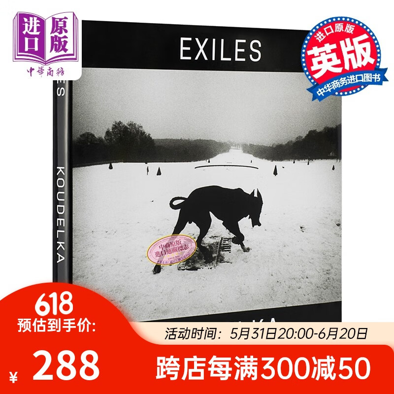  Josef Koudelka: Exiles 英文原版 寇德卡：流放