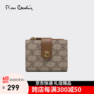 皮尔·卡丹 皮尔卡丹（pierrecardin）女士钱包大容量票夹简约卡包复古老花手拿包女包礼盒