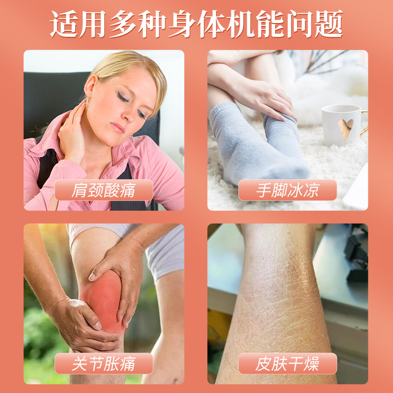 CAMENAE/嘉媚乐身体嫩肤按摩精油100ml肩颈活络推拿开背全身按摩