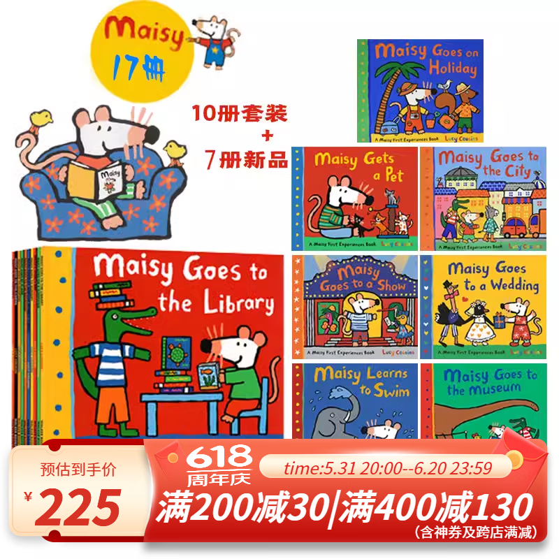 英文原版 Maisy First Experience 小鼠波波大全套 17册 廖彩杏书单  小鼠波波绘本交通工具认知启蒙纸板翻翻机关书