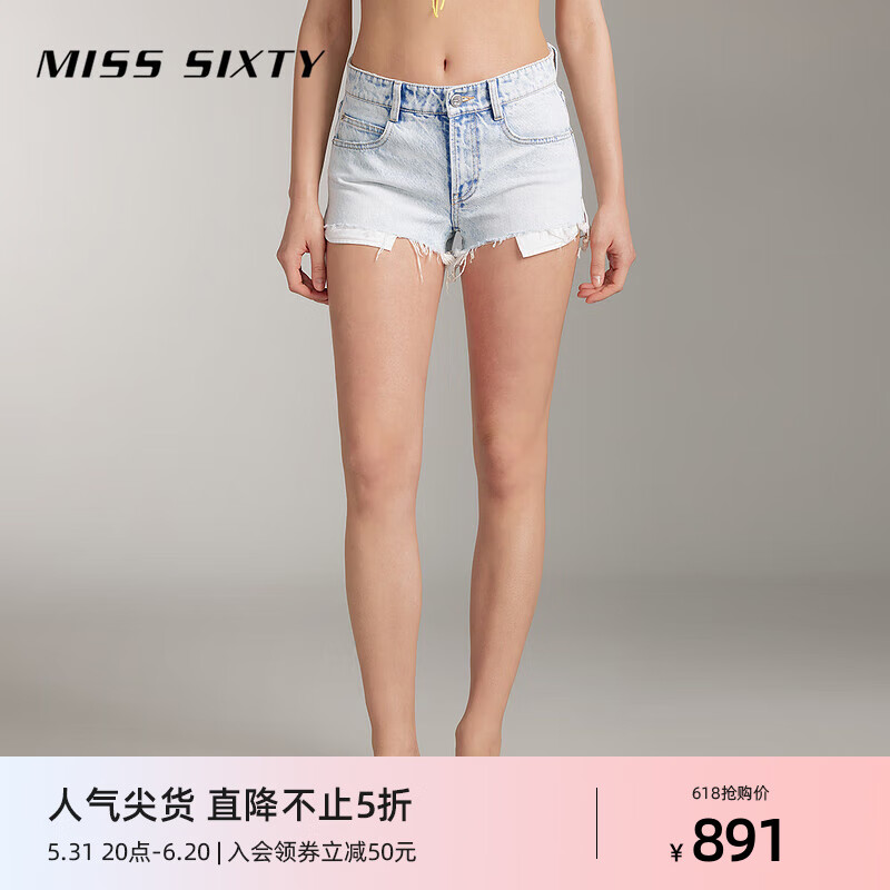 MISS SIXTY2024夏季牛仔短裤女复古磨破拉须性感辣妹小个子 浅蓝 26