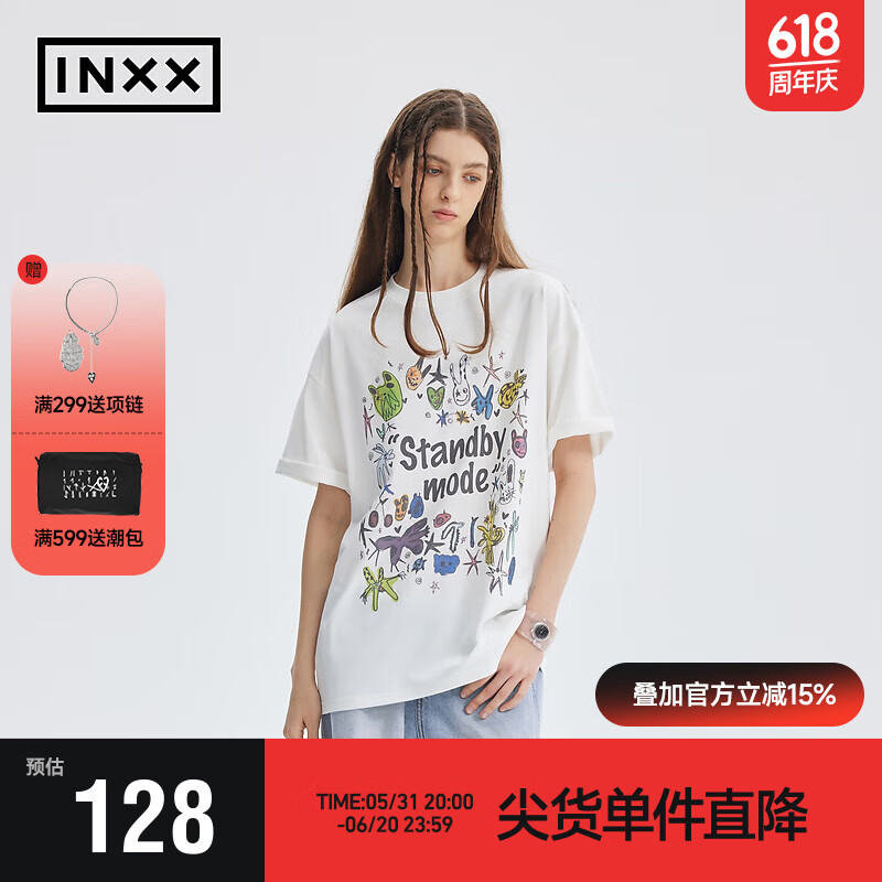 英克斯（inxx）Standby潮牌涂鸦印花男女同款短袖T恤XME2015119 白色 S