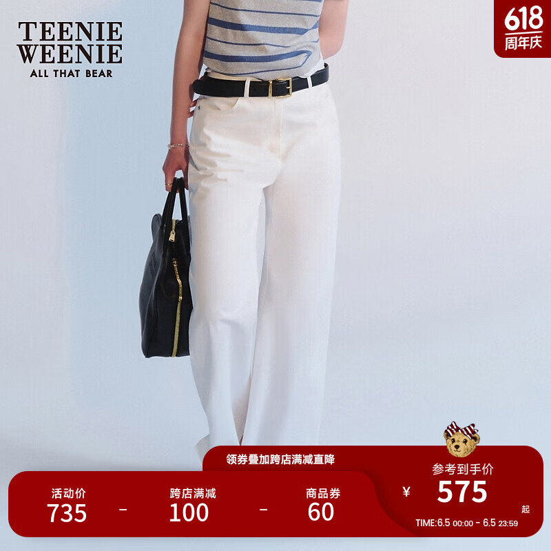 Teenie Weenie小熊2024年夏季高腰长裤休闲裤阔腿裤白色裤子女 白色 170/L