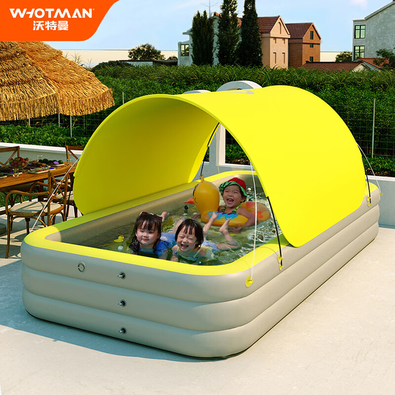 沃特曼充气游泳池家用户外带遮阳棚戏水池儿童加厚可折叠家庭大型水池 2.1米【入门套餐】有线闪充