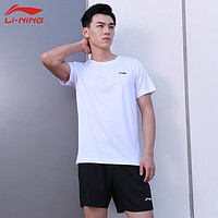 LI-NING 李寧 運動服男女新款羽毛球服T恤短袖速干短褲春夏季乒羽網服 男款白色上衣